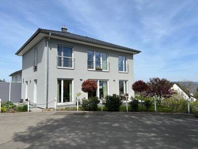 Haus zum Kauf provisionsfrei 865.000 € 4,5 Zimmer 156 m² 572 m² Grundstück Gundholzen Gaienhofen 78343