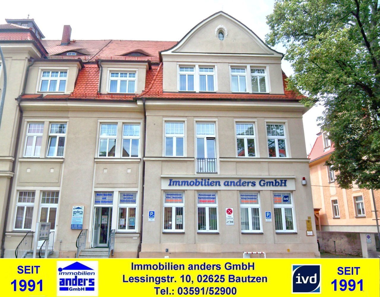 Büro-/Praxisfläche zur Miete provisionsfrei 440 € 3 Zimmer 72,9 m²<br/>Bürofläche Nordostring Bautzen 02625