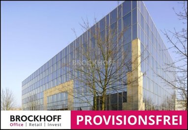 Bürofläche zur Miete provisionsfrei 2.703,9 m² Bürofläche teilbar ab 637,4 m² Tiefenbroich Ratingen 40880