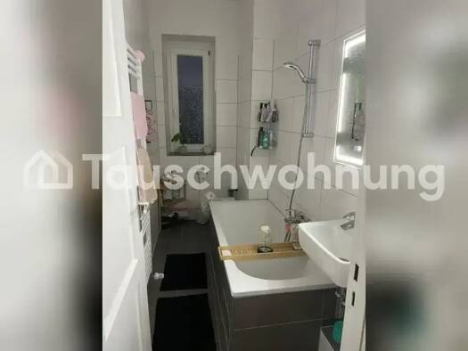 Wohnung zur Miete Tauschwohnung 421 € 2 Zimmer 48 m² EG Müggelheim Berlin 12459