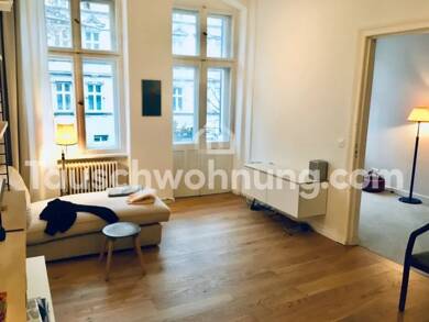 Wohnung zur Miete Tauschwohnung 350 € 2 Zimmer 50 m² 1. Geschoss Huppendorf Königsfeld 96167