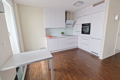 Apartment zur Miete 2.525 € 3 Zimmer 77 m² Kalbach-Riedberg Frankfurt am Main 60438