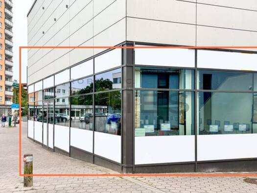 Ladenfläche zur Miete 13,30 € 420 m² Verkaufsfläche Lurup Hamburg 22547