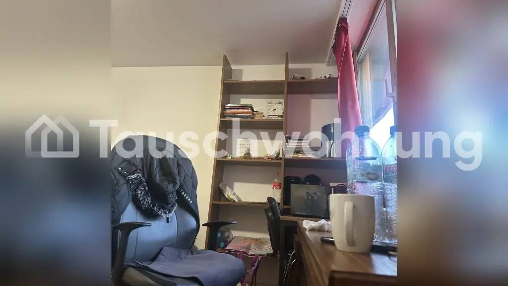 Studio zur Miete Tauschwohnung 500 € 1 Zimmer 30 m² 4. Geschoss Altstadt Mainz 55131