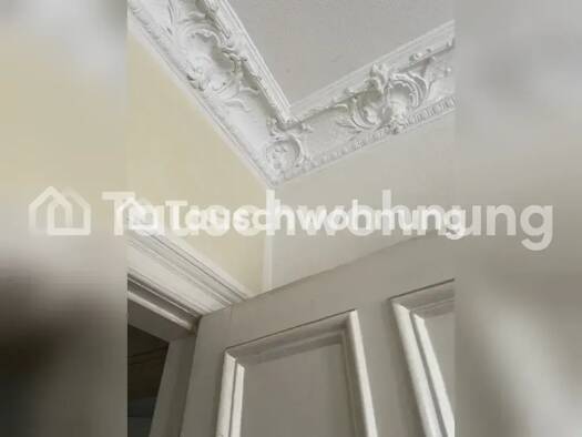 Wohnung zur Miete Tauschwohnung 790 € 3 Zimmer 70 m² EG Iserbrook Altona 22589