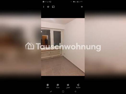 Loft zur Miete Tauschwohnung 770 € 1 Zimmer 22 m² Milbertshofen-Am Hart München 80937