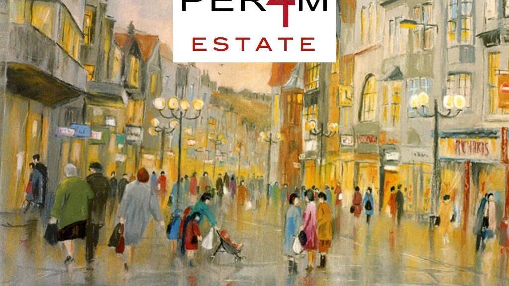 Gastronomie/Hotel zur Miete 500 m² Gastrofläche Handschuhsheim Heidelberg 69115