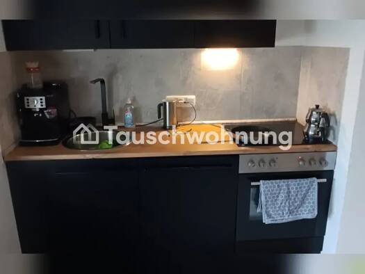 Wohnung zur Miete Tauschwohnung 305 € 2 Zimmer 43 m² 2. Geschoss Ramersdorf-Perlach München 81549