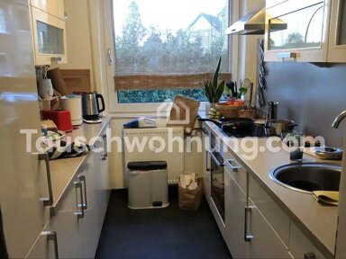 Wohnung zur Miete Tauschwohnung 698 € 3 Zimmer 68 m² EG Hamm Düsseldorf 40221