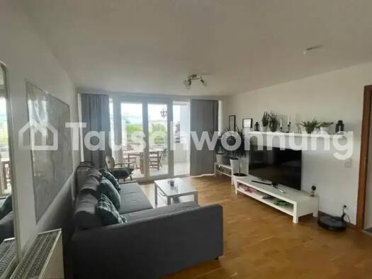 Wohnung zur Miete Tauschwohnung 830 € 1,5 Zimmer 54 m² 7. Geschoss Bogenhausen München 81677
