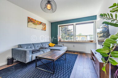 Wohnung zur Miete Wohnen auf Zeit 1.400 € 3 Zimmer 65 m² frei ab 01.12.2024 Stresowstraße Rothenburgsort Hamburg 20539