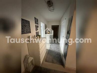 Wohnung zur Miete Tauschwohnung 500 € 3 Zimmer 77 m² Düsseldorf 40599