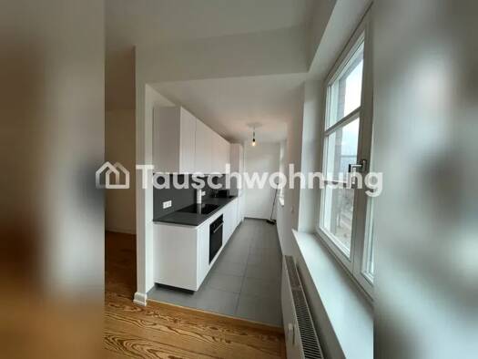 Wohnung zur Miete Tauschwohnung 1.450 € 2,5 Zimmer 63 m² Harburg 20095
