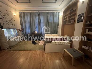 Wohnung zur Miete Tauschwohnung 600 € 2 Zimmer 55 m² Königstuhl und Bierhelderhof Heidelberg 69117