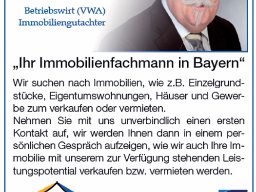 Grundstück zum Kauf 330.000 € 723 m² Grundstück Pouauges Ring 9a Meitingen 86405