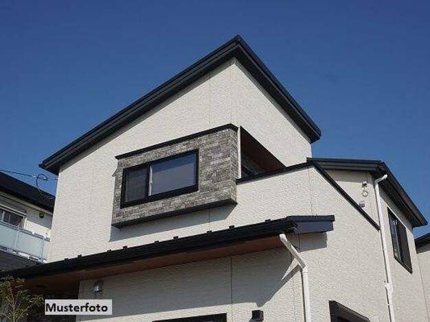 Mehrfamilienhaus zum Kauf 380.000 € 8 Zimmer 500 m² 1.333 m² Grundstück Schmalkalden 98574