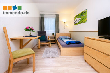 Wohnung zur Miete Wohnen auf Zeit 680 € 2 Zimmer 48 m² frei ab 01.11.2024 Rumeln - Kaldershausen Duisburg 47239