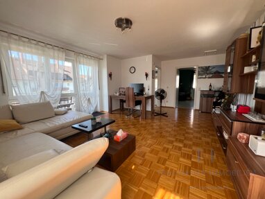 Wohnung zum Kauf 335.000 € 3 Zimmer 85 m² Sandweier Baden-Baden 76532