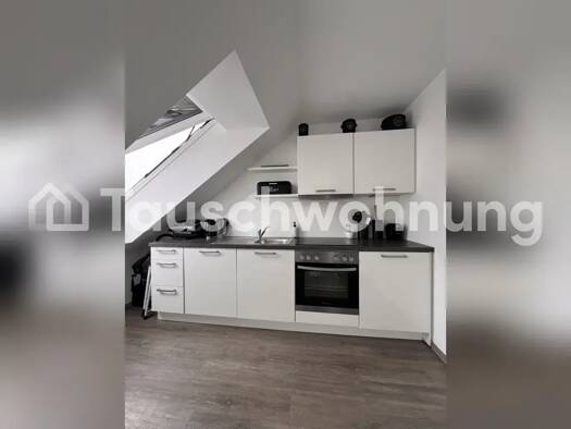 Studio zur Miete Tauschwohnung 590 € 1 Zimmer 24 m² 5. Geschoss Westend-Nord Frankfurt am Main 60322