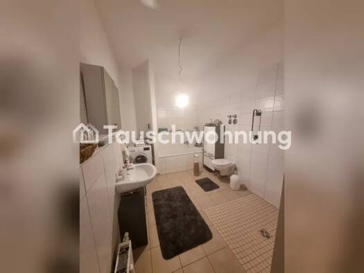 Terrassenwohnung zur Miete Tauschwohnung 400 € 2 Zimmer 55 m² EG Raderthal Rodenkirchen 50968