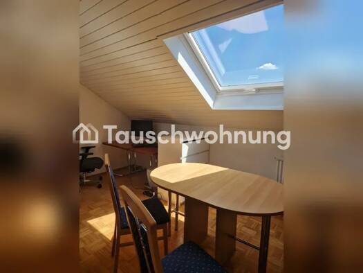 Wohnung zur Miete Tauschwohnung 540 € 2 Zimmer 40 m² 2. Geschoss Eppelheim 69214