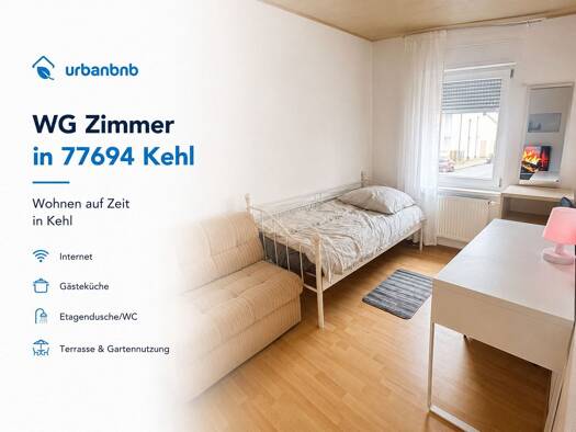WG-Zimmer zur Miete auf Zeit 739 € 13 m² frei ab 01.01.2027 Riedstraße Kehl Kehl 77694