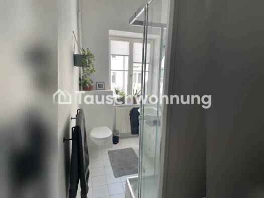 Wohnung zur Miete Tauschwohnung 1.050 € 1,5 Zimmer 47 m² 1. Geschoss Obergiesing München 81541