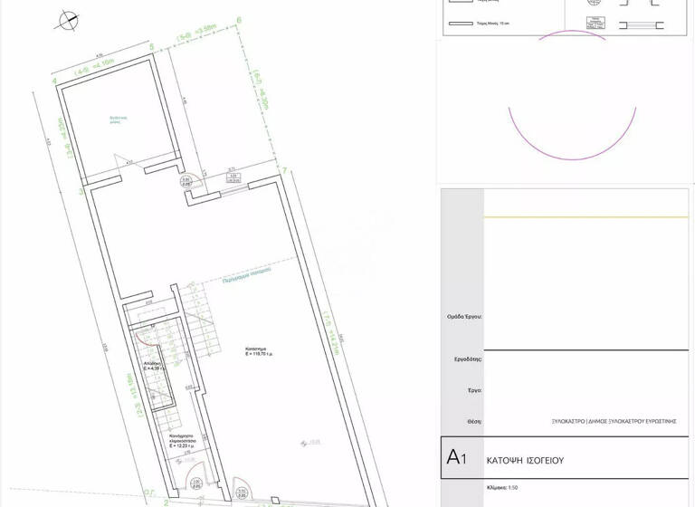 Studio zum Kauf 450.000 € 10 Zimmer 360 m² EG Peloponnes
