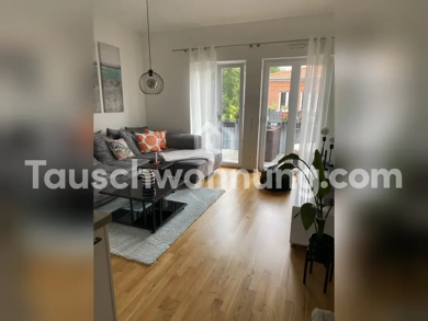 Wohnung zur Miete Tauschwohnung 769 € 2 Zimmer 60 m² Dachgeschoss Kinderhaus - West Münster 48159