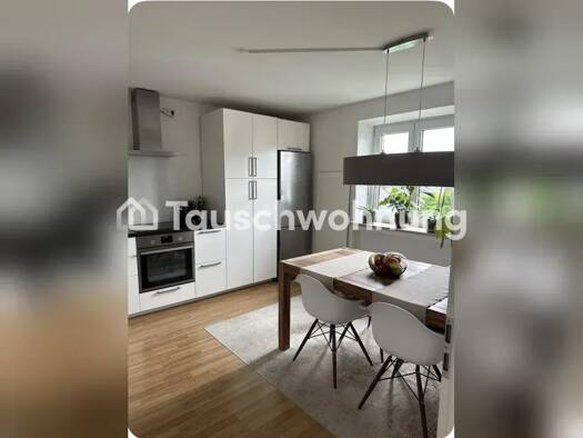 Wohnung zur Miete Tauschwohnung 750 € 2 Zimmer 60 m² 4. Geschoss Schwabing-West München 80797