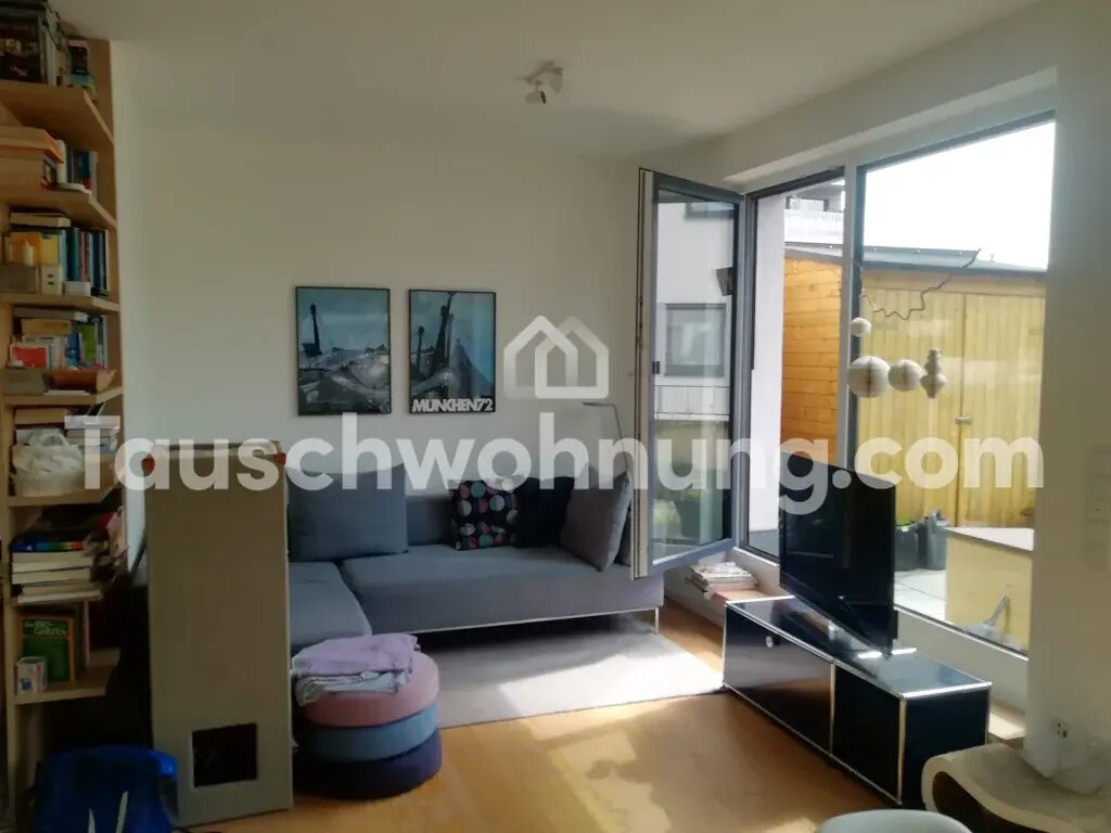 Wohnung zur Miete 1.700 € 3 Zimmer 70 m²<br/>Wohnfläche 2.<br/>Geschoss Am Hart München 80807