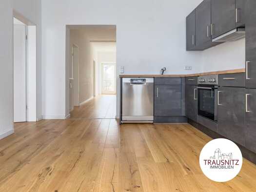 Wohnung zur Miete 990 € 3 Zimmer 68,3 m² 1. Geschoss frei ab 01.12.2026 Nikola Landshut 84034