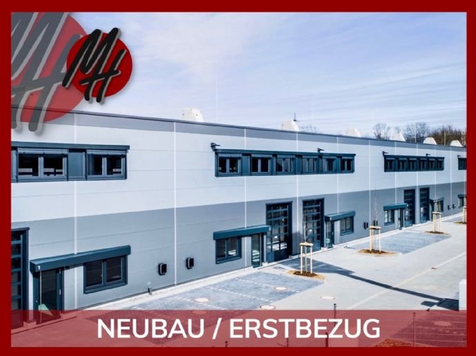 Halle/Industriefläche zur Miete 6,45 € 4.600 m²<br/>Lagerfläche ab 1.850 m²<br/>Teilbarkeit Butzbach Butzbach 35510