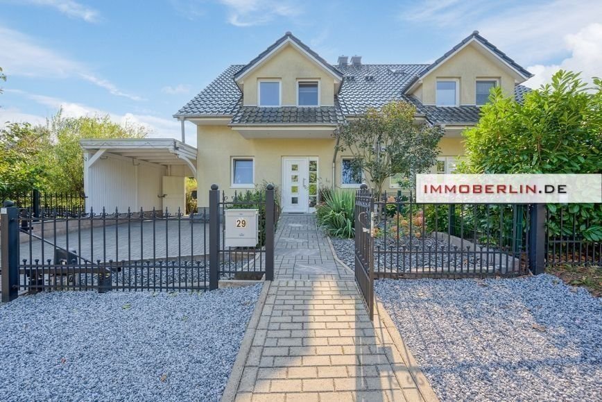 Einfamilienhaus zum Kauf 639.000 € 4 Zimmer 147 m²<br/>Wohnfläche 405 m²<br/>Grundstück ab sofort<br/>Verfügbarkeit Kaulsdorf Berlin 12621