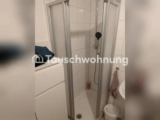 Wohnung zur Miete Tauschwohnung 480 € 3 Zimmer 60 m² 2. Geschoss Lerchenberg Mainz 55127