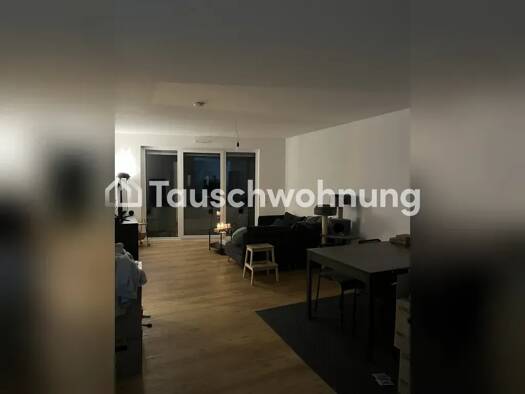 Wohnung zur Miete Tauschwohnung 989 € 2 Zimmer 77 m² 1. Geschoss Niederrad Süd 60528