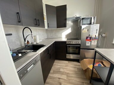 Wohnung zur Miete 343 € 2 Zimmer 52,1 m² 5. Geschoss frei ab 01.12.2024 Auhammerweg 1 Wahlbezirk 42 Suhl 98529