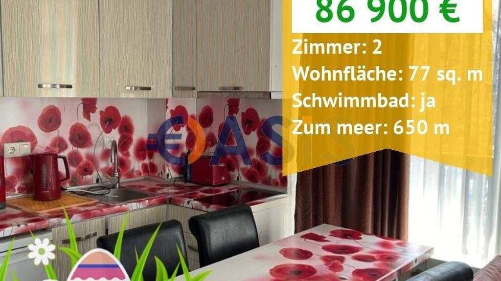 Studio zum Kauf provisionsfrei 86.900 € 2 Zimmer 77 m² 3. Geschoss ulitsa "Treti mart" 88 Primorsko 8180