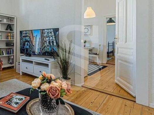 Gewerbeobjekt zum Kauf als Kapitalanlage geeignet 3.690.000 € 674 m² 312 m² Grundstück Nordend-Ost Innenstadt III 60316