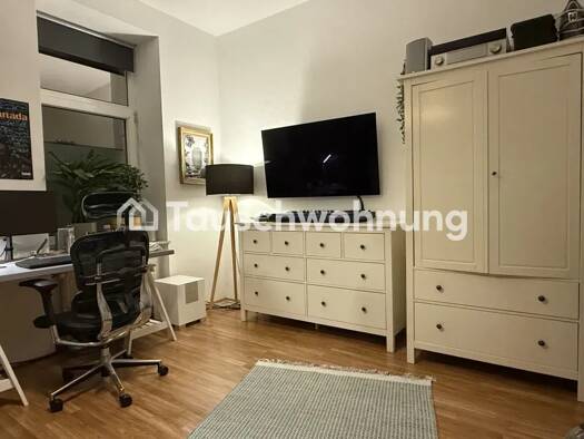 Wohnung zur Miete Tauschwohnung 320 € 2 Zimmer 35 m² EG Holweide Mülheim 51067