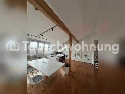 Wohnung zur Miete Tauschwohnung 1.800 € 2 Zimmer 100 m² Fechenheim Frankfurt am Main 60314