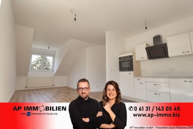 Wohnung zum Kauf provisionsfrei 165.000 € 2 Zimmer 44 m² Schornsheim 55288