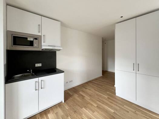 Wohnung zum Kauf 270.000 € 1 Zimmer 19,9 m² Ramersdorf-Perlach München 81549