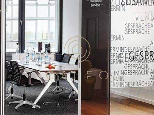 Bürofläche zur Miete provisionsfrei 150 m² Bürofläche teilbar ab 1 m² Flughafen Frankfurt am Main 60549