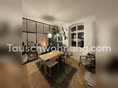 Terrassenwohnung zur Miete Tauschwohnung 770 € 1,5 Zimmer 39 m² EG Flingern - Nord Düsseldorf 40235