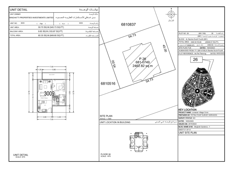 Wohnung zum Kauf provisionsfrei 256.000 € 2 Zimmer 60,3 m² Dubai