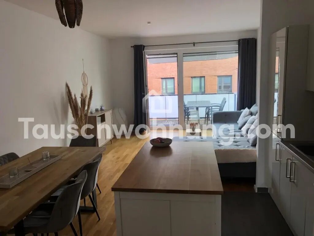 Wohnung zur Miete Tauschwohnung 1.300 € 2,5 Zimmer 74 m²<br/>Wohnfläche 5.<br/>Geschoss HafenCity Hamburg 20457