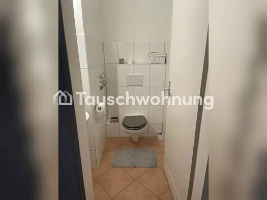 Wohnung zur Miete Tauschwohnung 450 € 1,5 Zimmer 40 m² 2. Geschoss Lurup Altona 22547