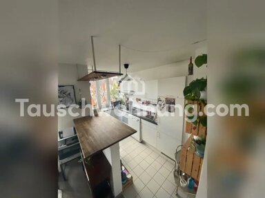 Wohnung zur Miete 735 € 2 Zimmer 52 m² EG Südfriedhof Bezirk 5 Kiel 24114