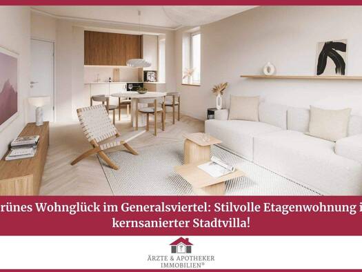 Wohnung zum Kauf 599.000 € 2 Zimmer 52 m² Wrangelstraße 1 Hoheluft-West Hamburg / Hoheluft-West 20253